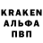 ГЕРОИН VHQ Iskra Mork
