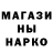 Кетамин VHQ Vlad Horeiko
