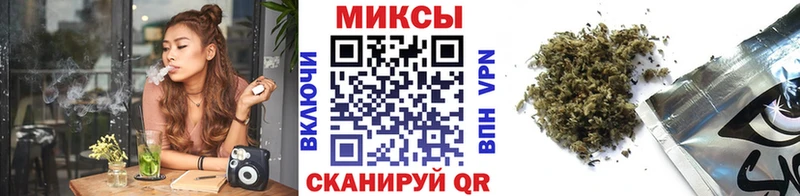 где купить наркоту  нарко площадка официальный сайт  БУТИРАТ оксибутират  Магас 