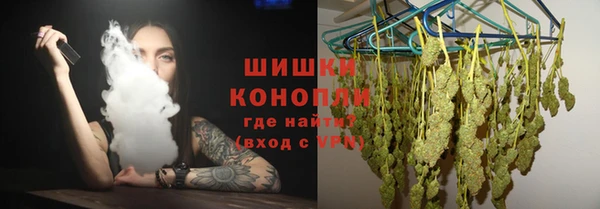 эйфоретик Балабаново