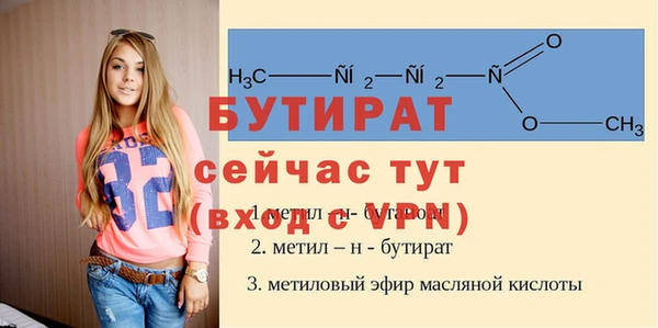 mix Козловка