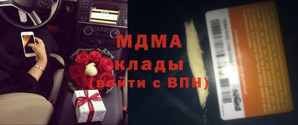 спиды Баксан