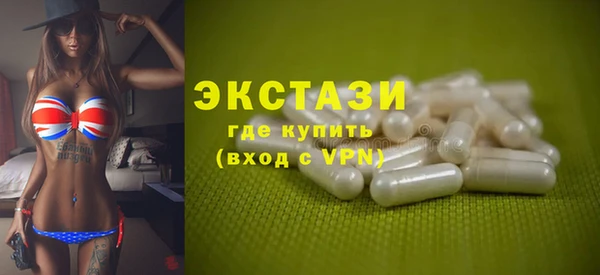 спиды Баксан