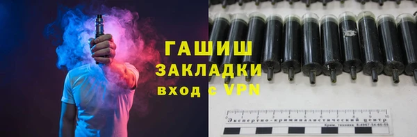 скорость mdpv Белоозёрский