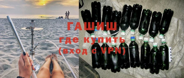 спиды Баксан