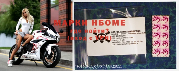 спиды Баксан