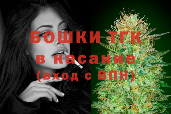 скорость mdpv Белоозёрский