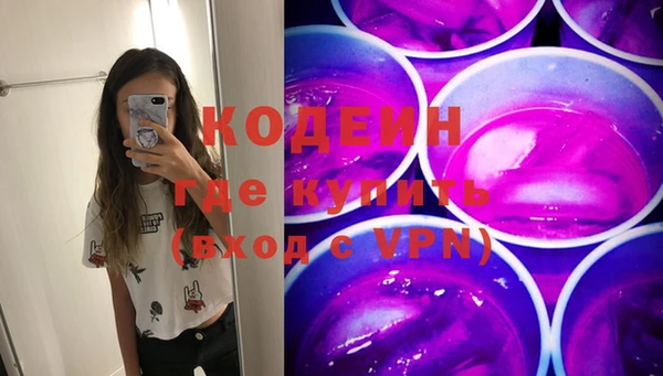 скорость mdpv Белоозёрский