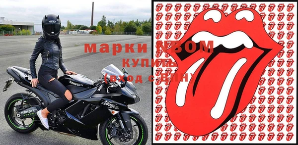 эйфоретик Белокуриха